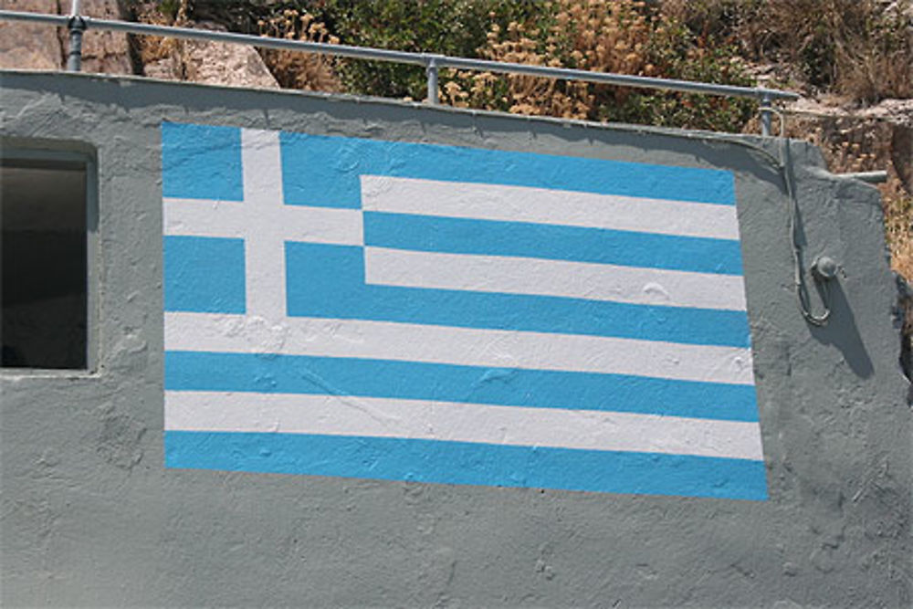 Drapeau grec