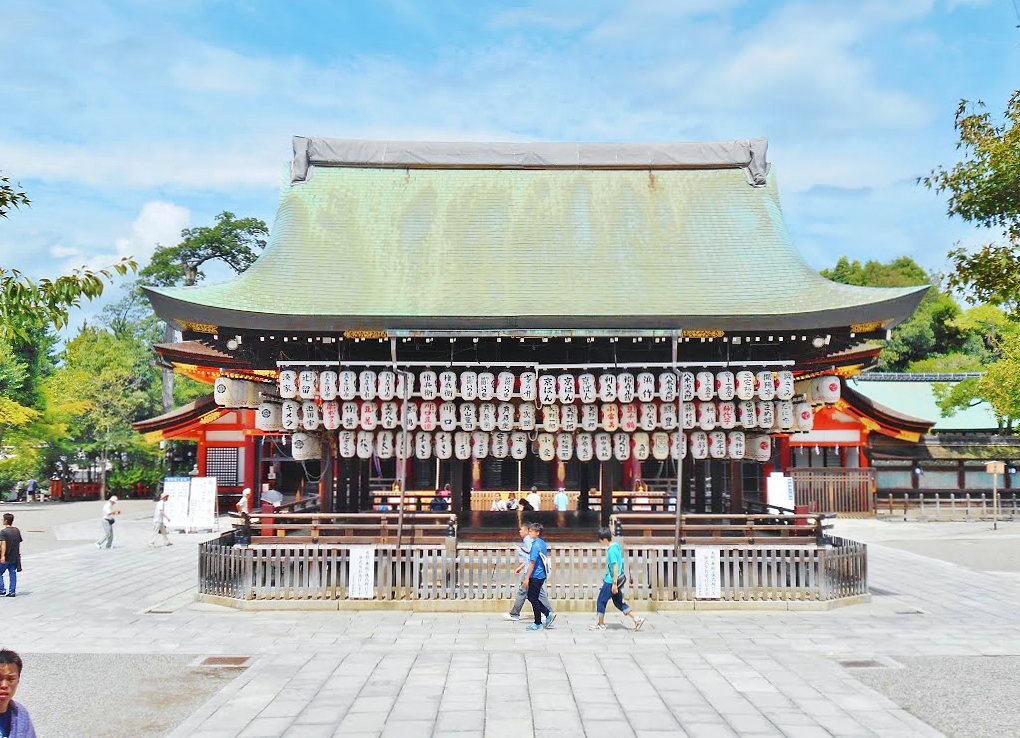 Yasaka - Jinja Yasaka - Jinja