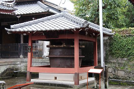 Temple Shofukuji