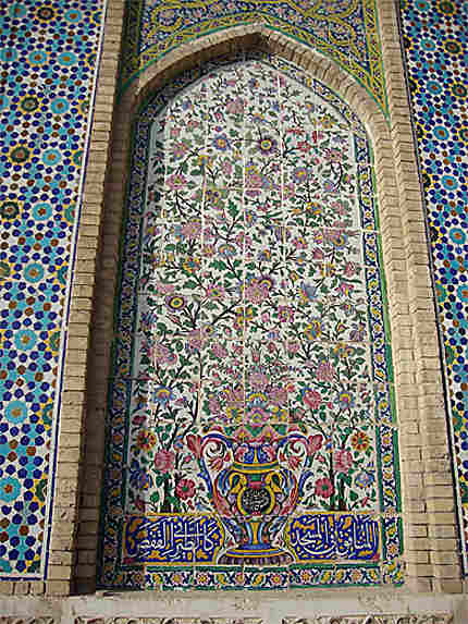 Art décoratif persan