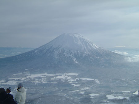 Vue depuis la station de Niseko, Hokkaido Vue depuis la station de Niseko, Hokkaido
