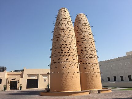 Katara Village
