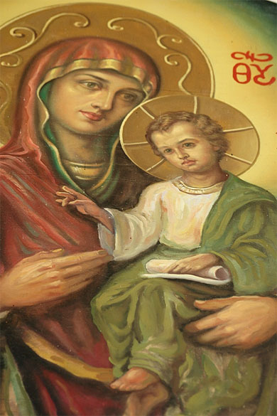 La Vierge et l'Enfant La Vierge et l'Enfant