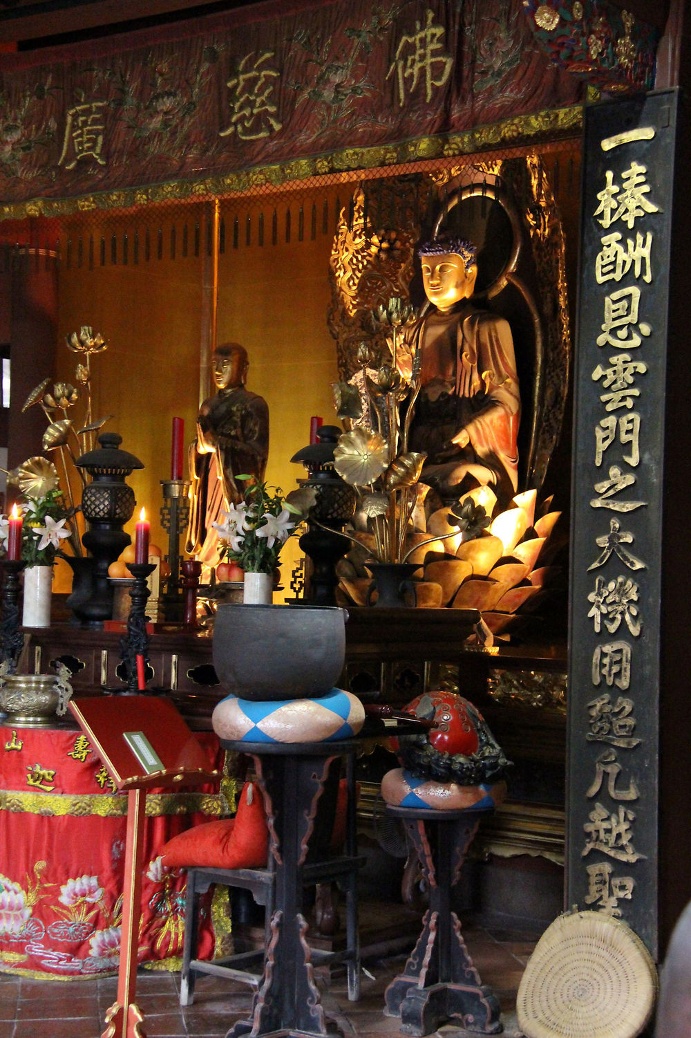 Temple Shofuku-ji