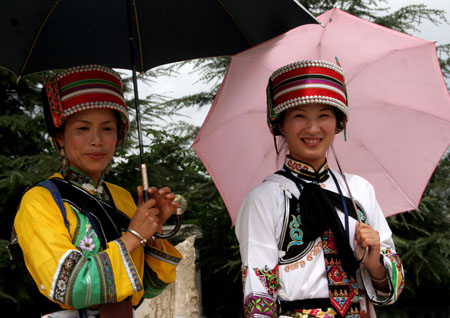 Femmes Sani Femmes Sani