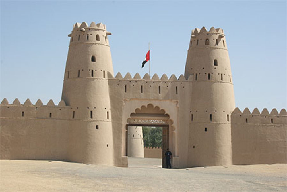 Al Jahili Fort 