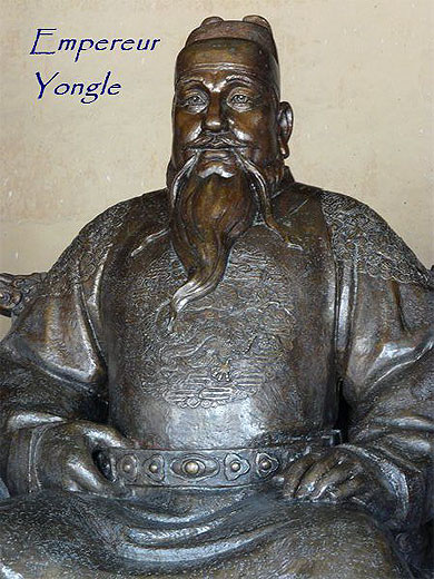 Statue de l'Empereur Yongle Statue de l'Empereur Yongle