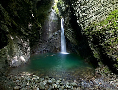 Chute du Kozijak Chute du Kozijak