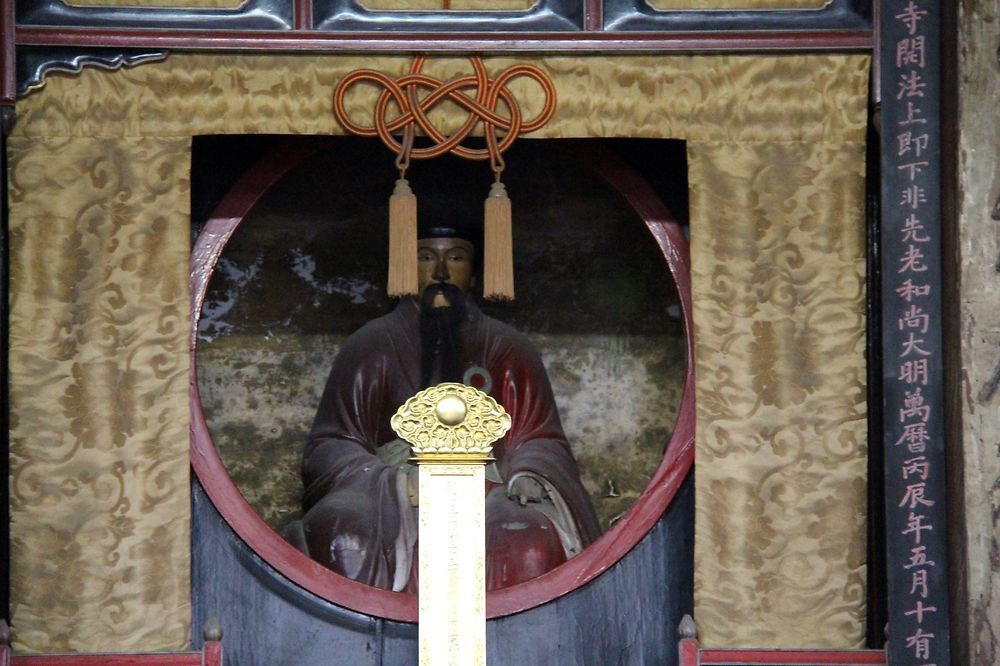 Temple Shofuku-ji