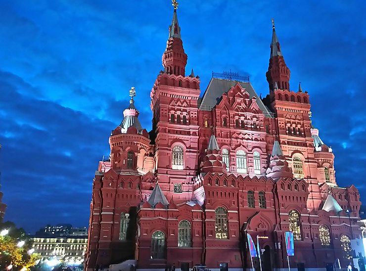 La Place Rouge de nuit, Moscou