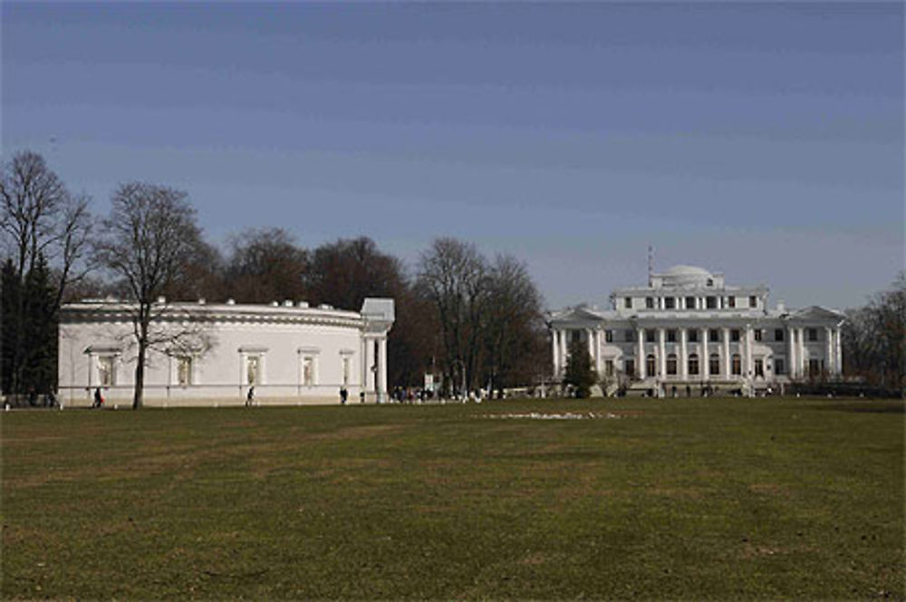 Palais Alexandre