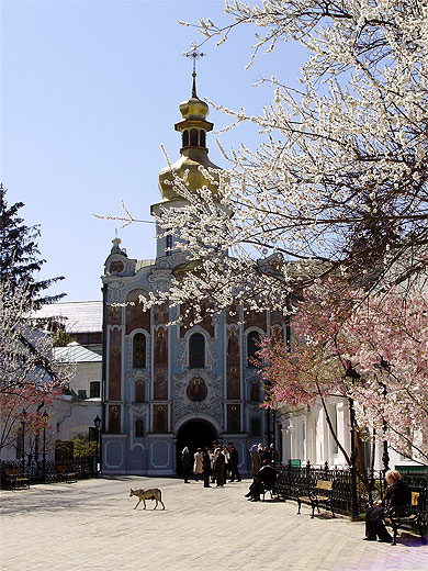 Joyau de la Trinité Joyau de la Trinité