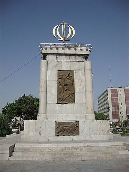 Place Imam Khomeini
