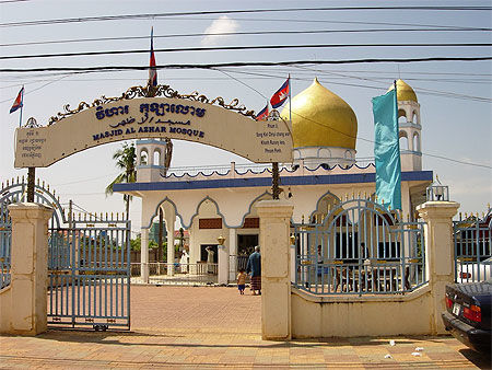 Mosquée presque-île Chroy Changvar Phnom Penh