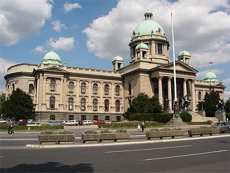 Parlement de Serbie Parlement de Serbie