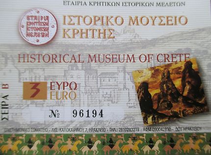 Prix des entrées dans les musées en Crète