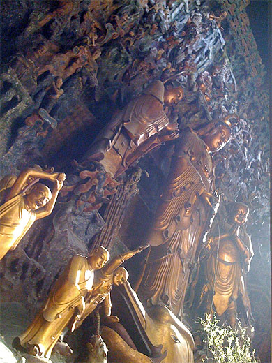 Guan Yin Guan Yin