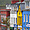 Un alignement de maisons colorées à Clifden