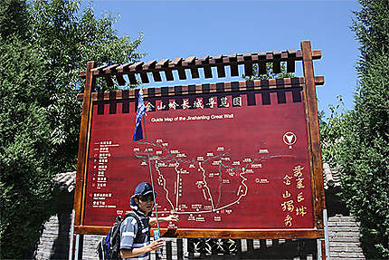 Grande Muraille - Carte du site de Jinshanling