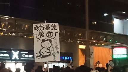Les manifestations à Hong Kong