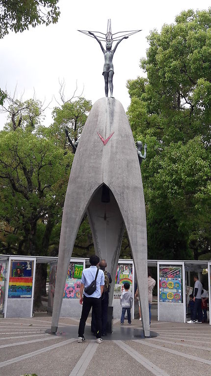  Parc-mémorial de la paix, Hiroshima