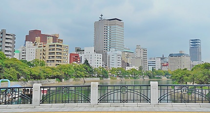 Ville moderne d'Hiroshima