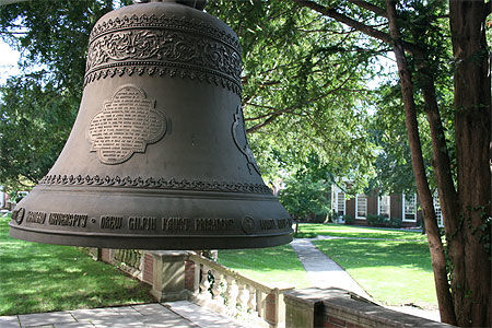 La cloche de la Lowell House