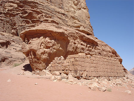 Maison de Lawrence d’Arabie Maison de Lawrence d’Arabie