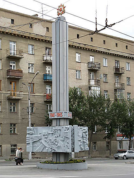 Monument commémoratif