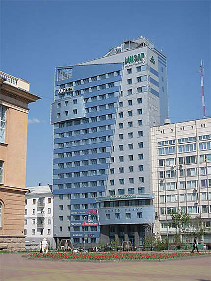 Un centre d'affaires à Chelyabinsk