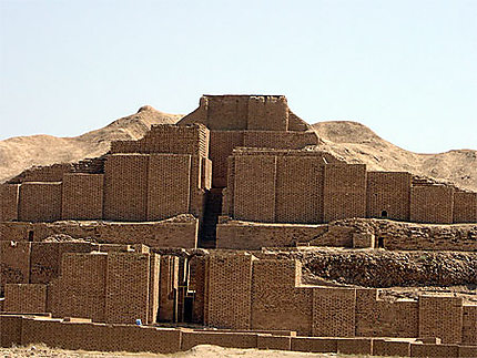 Ziggourat Choqa Zambil