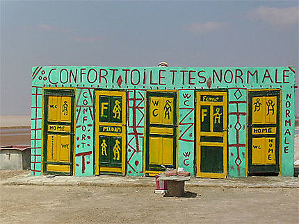 Toilettes du Chott El Jerdi