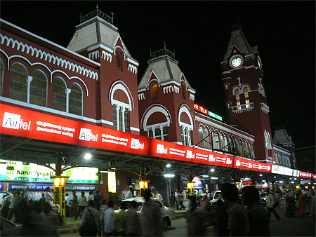 Gare de Chennai Gare de Chennai