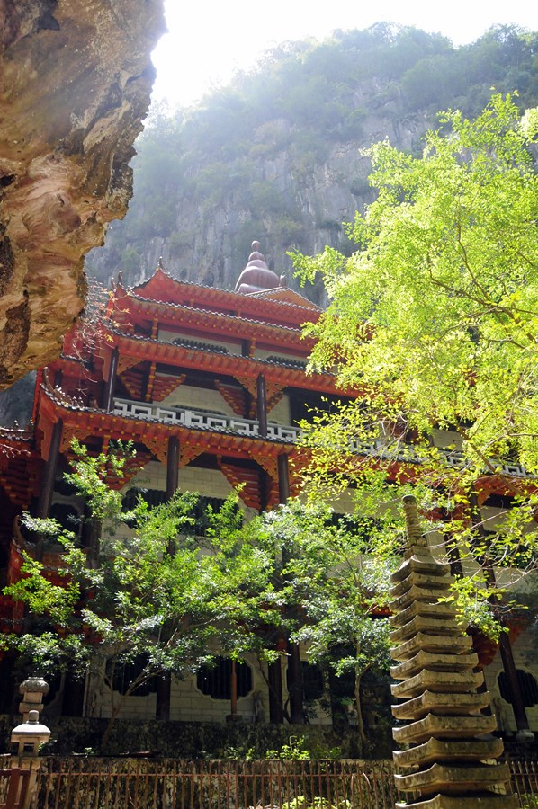 Temple dans une grotte Temple dans une grotte