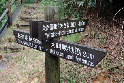 National Park Unzen, direction les sources chaudes