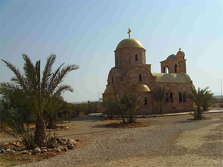 Eglise de Béthanie (lieu de baptème du Christ) Eglise de Béthanie (lieu de baptème du Christ)
