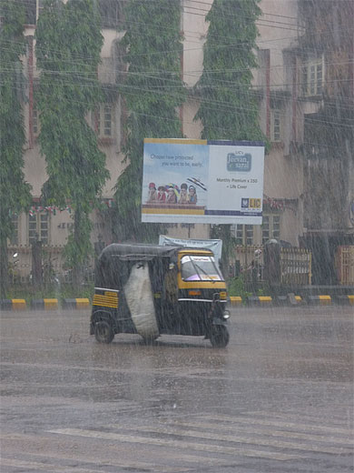 Port Blair by rain Port Blair by rain