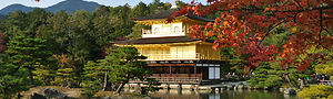 Japon