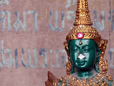 Bouddha au nez cassé Bouddha au nez cassé