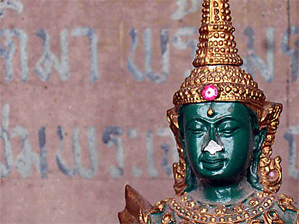 Bouddha au nez cassé