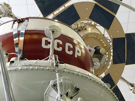 Musée de l'aérospatiale-Kaluga Musée de l'aérospatiale-Kaluga