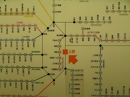 plan de métro de tokyo