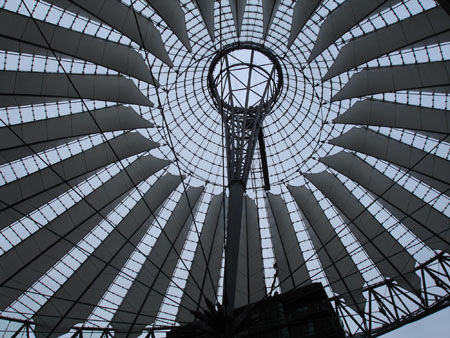 Sony Center Sony Center