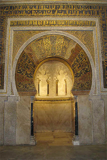 Cordoue - Mezquita - Mirhab