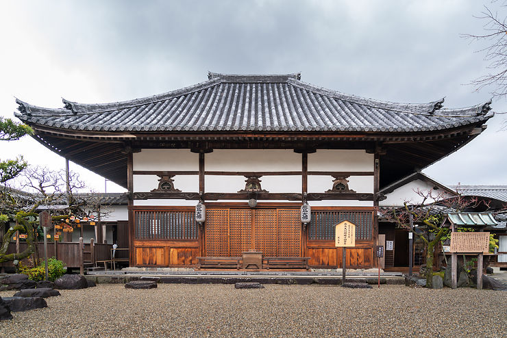 1/ D'Asuka Village à Uda City : voyage dans le temps et les saveurs du Japon