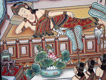 Temple Jogye Temple Jogye