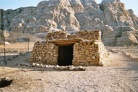 Village néolithique Village néolithique