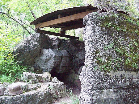 Bunker autrichien Bunker autrichien