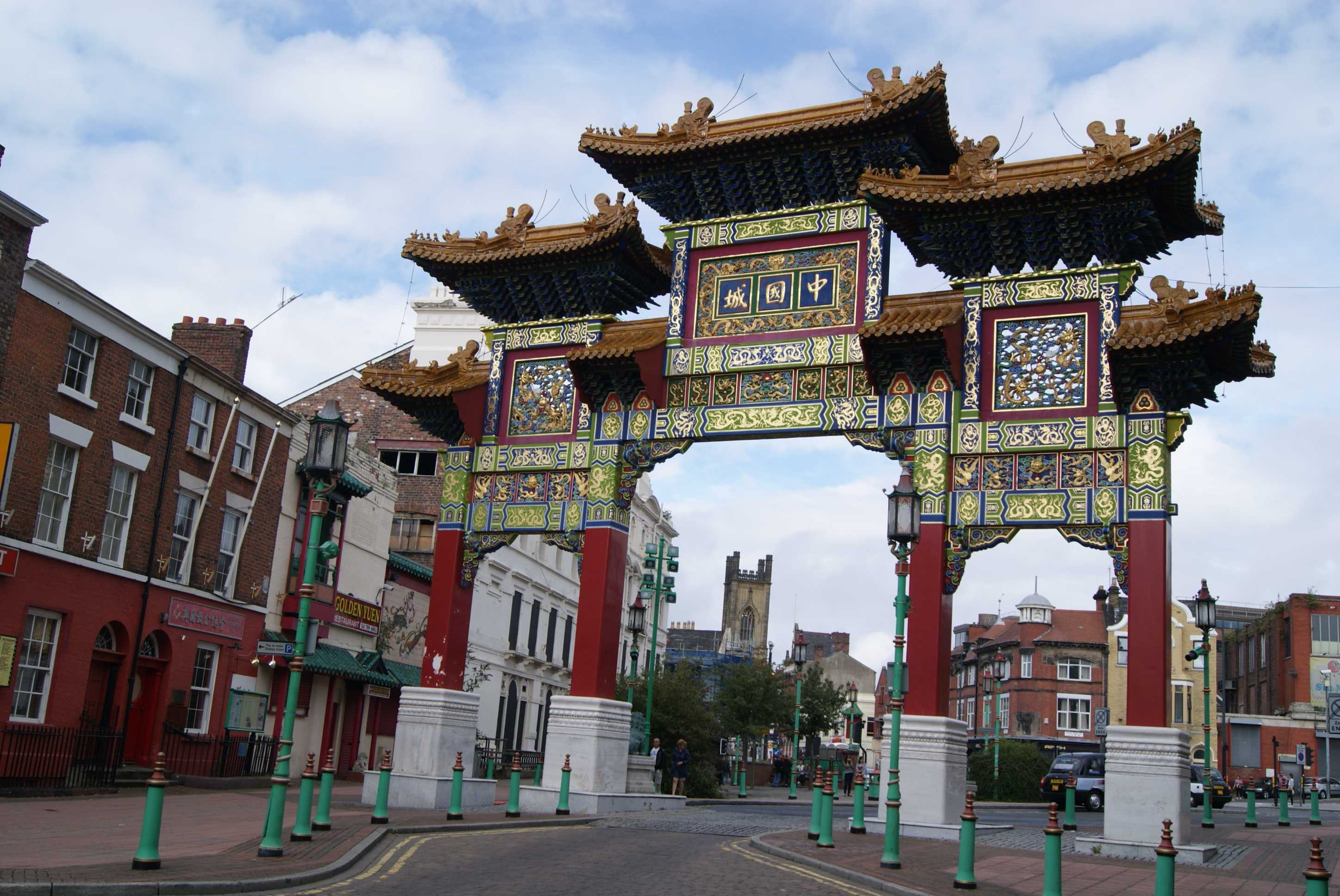 Chinatown de Liverpool Chinatown de Liverpool