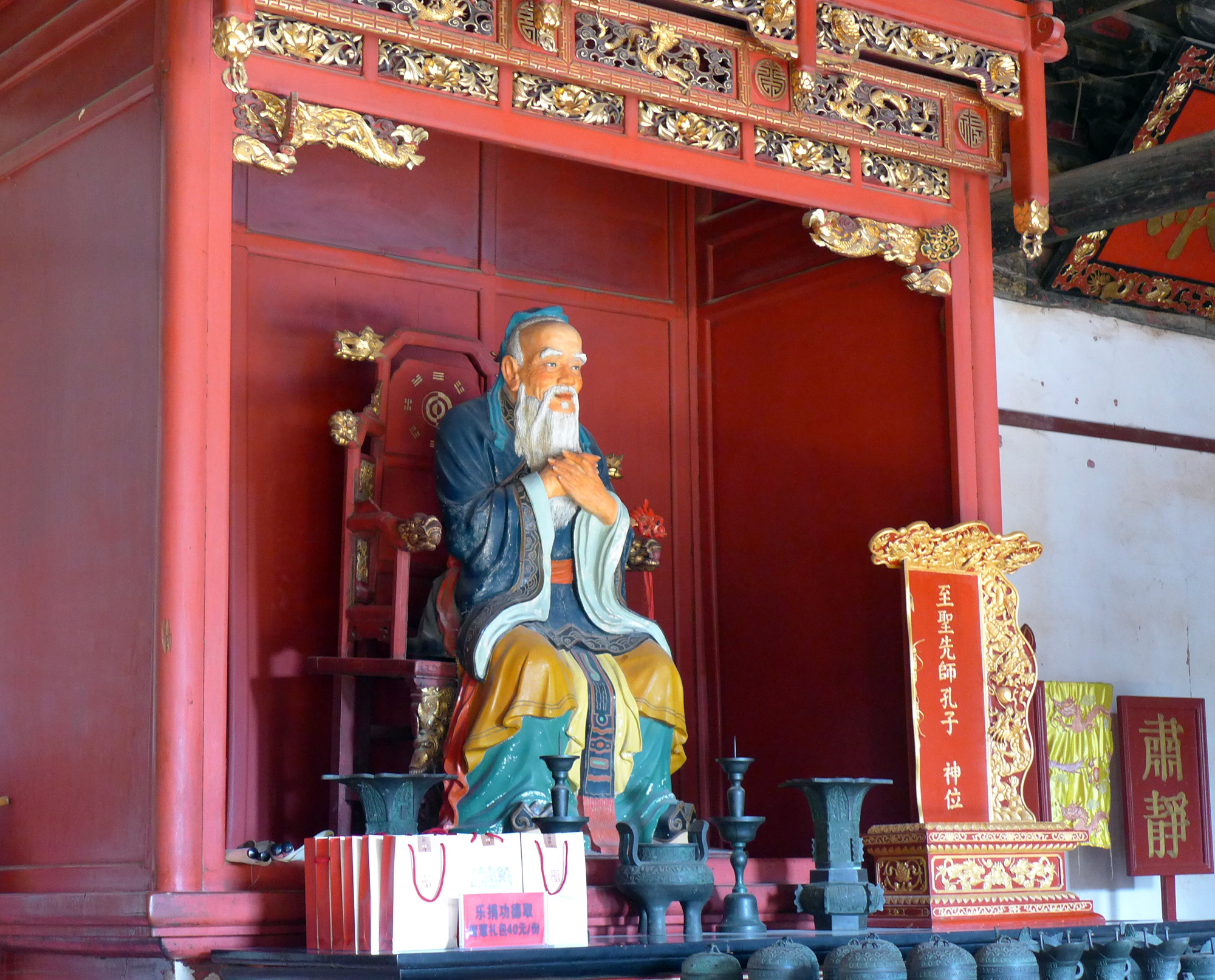 Statue de Confucius Statue de Confucius